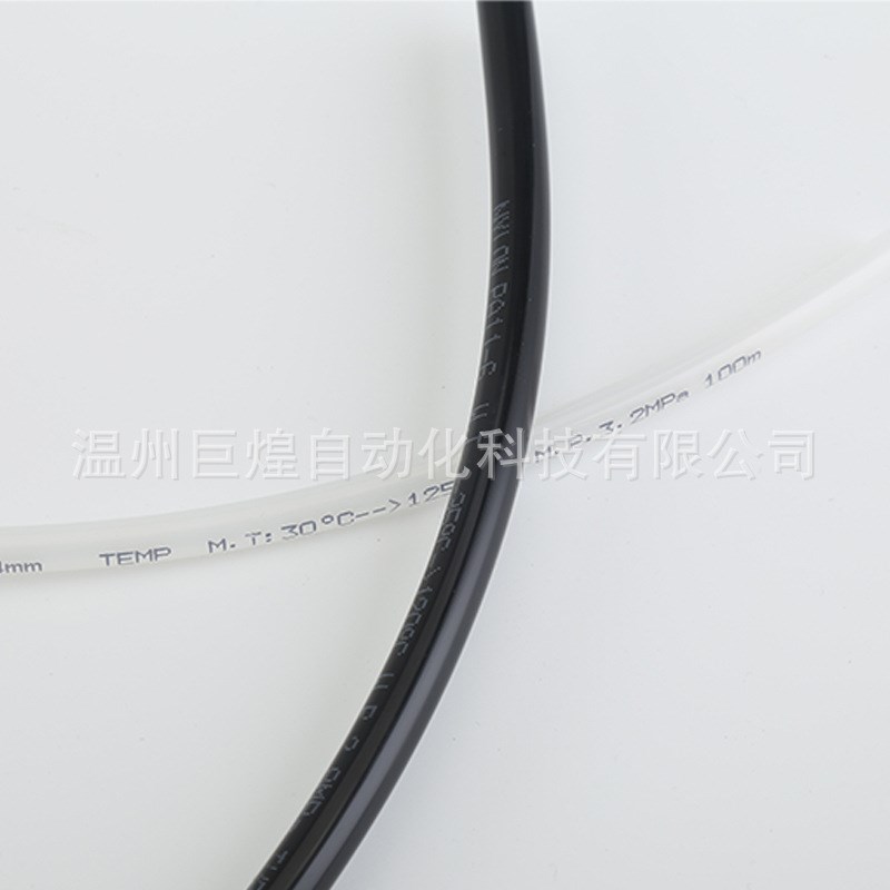 气动气管PA尼龙管耐高压耐腐蚀酸碱Q聚酰胺气动软管可