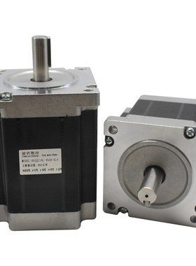 雕刻机86步进电机450a/450b/450c单相四线I步进电机4.5Nm8.5Nm12N