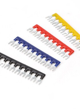 接线端子短路片TBR(TD)2010连接条20A短接片10P短路X条U型连接条