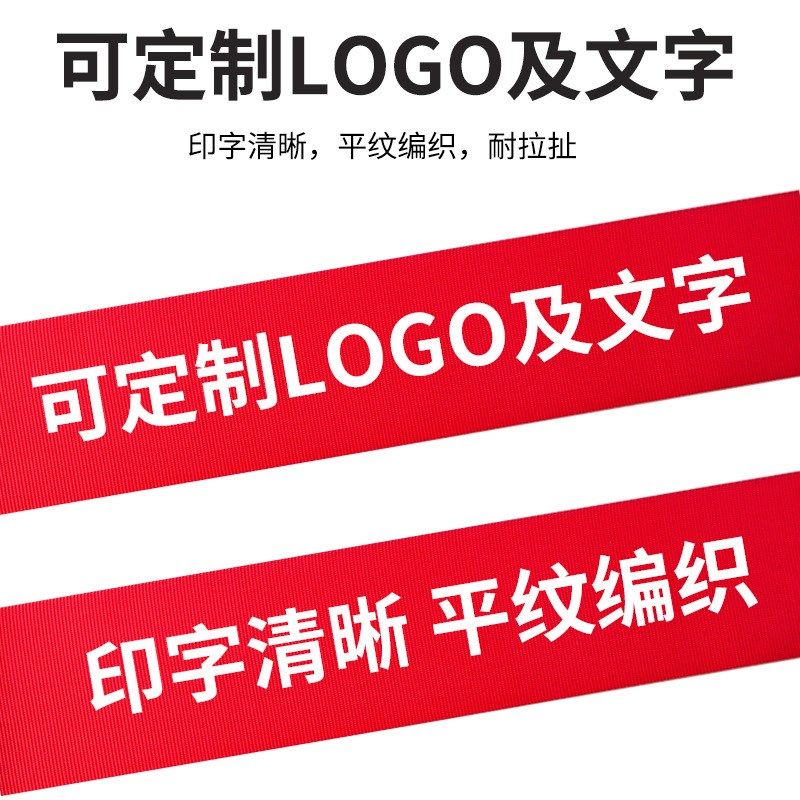 靠墙式伸缩头一米线收银台电梯仓库安全带2米5米10米挂壁式隔离带,五金/工具,护栏/隔离栏,淘宝优惠券,粉丝福利购,淘宝优惠卷