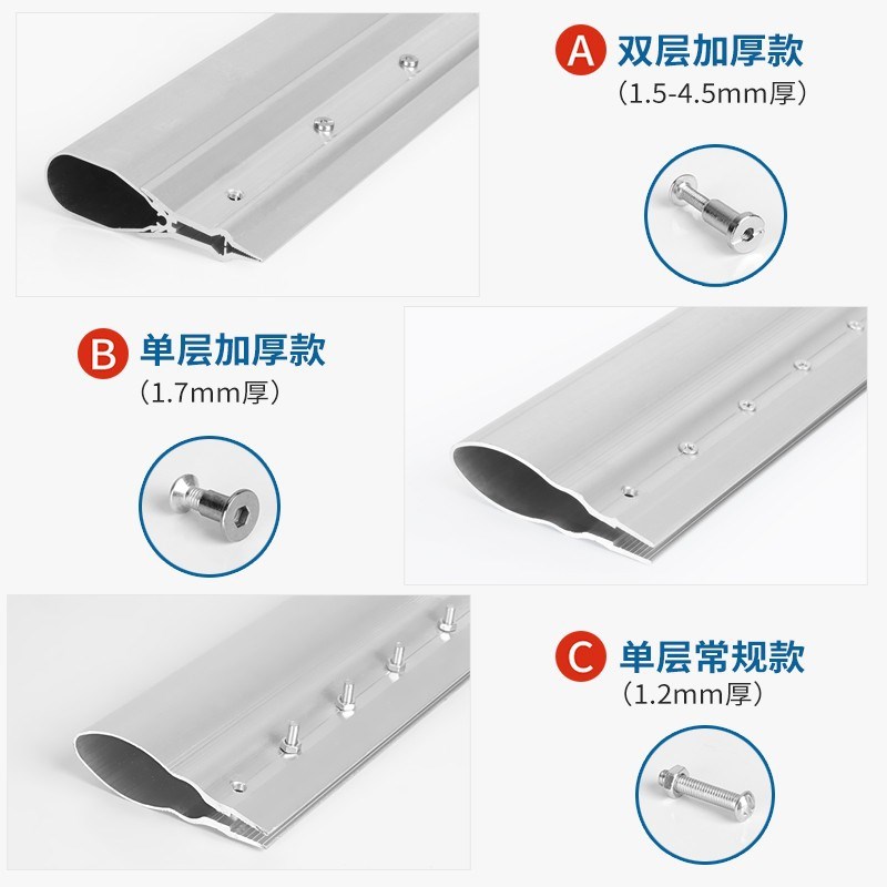 丝印刮刀柄/铝柄/刮刀/刮墨刀PCB刮35元/米单双层印刷机丝印机图片