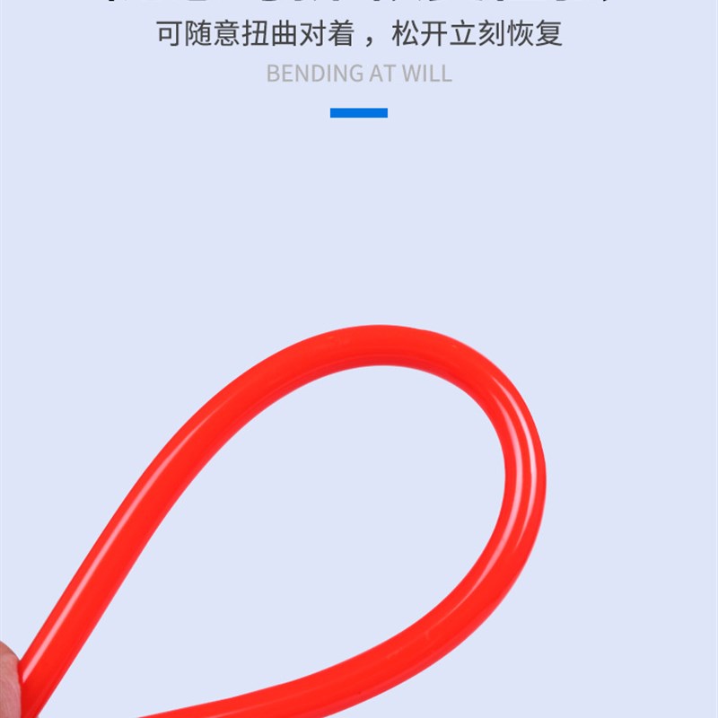 气动PU高压气管空压机软管pus8*5/6*4/10mm/12mm透明高压聚氨酯管