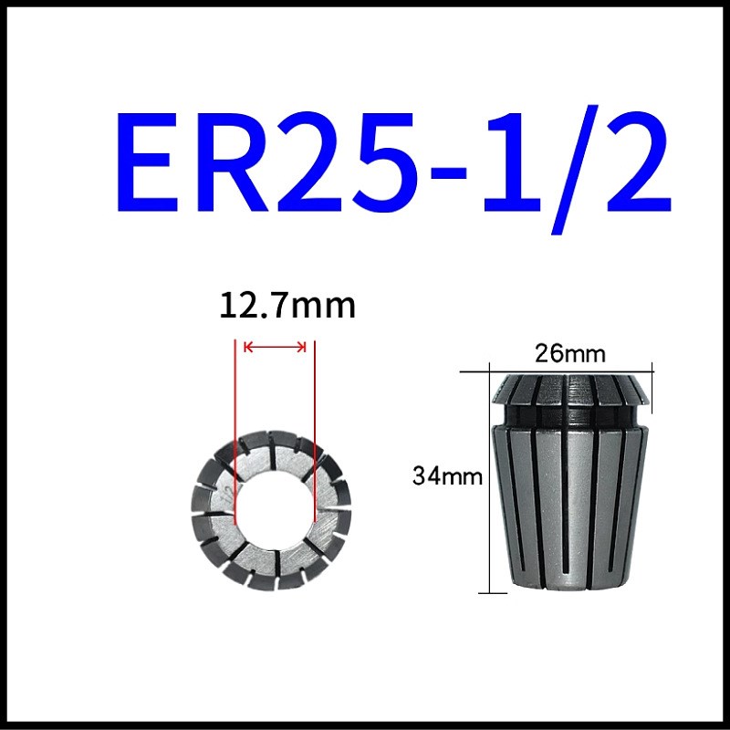 筒夹ER夹套嗦咀高精刀夹刀柄x筒夹加工夹头套筒夹头ER11 25
