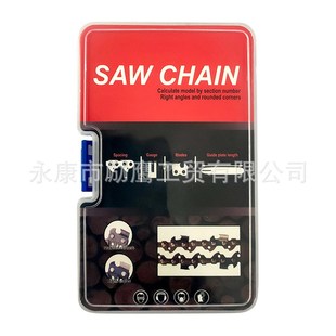 精品油锯链条电j链锯链条325油锯058汽油锯链条直销