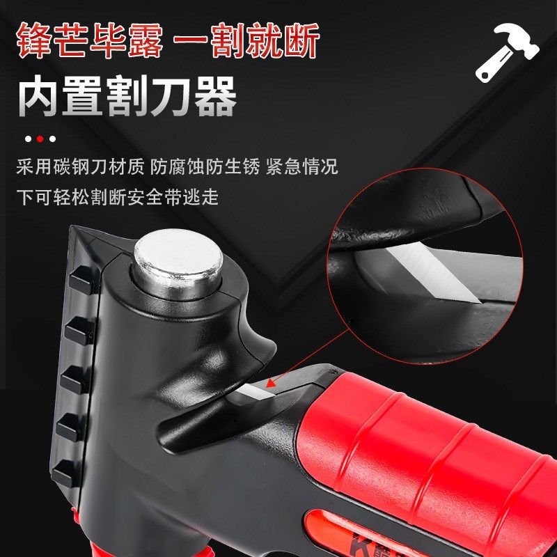 5台1【1秒破窗+工具锤+秒割安全带+胎压表+铲雪器,汽车用品/电子/清洗/改装,气压表/胎压表,淘宝优惠券,粉丝福利购,淘宝优惠卷