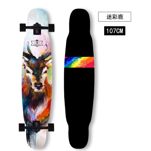 送礼包双面图案长板滑板小舞板107CM彩色砂纸四轮滑板双翘板成人