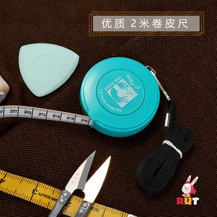 量衣尺尺码 三围 卷尺软尺公英制英寸cm尺 量衣尺2米软尺 3米皮尺