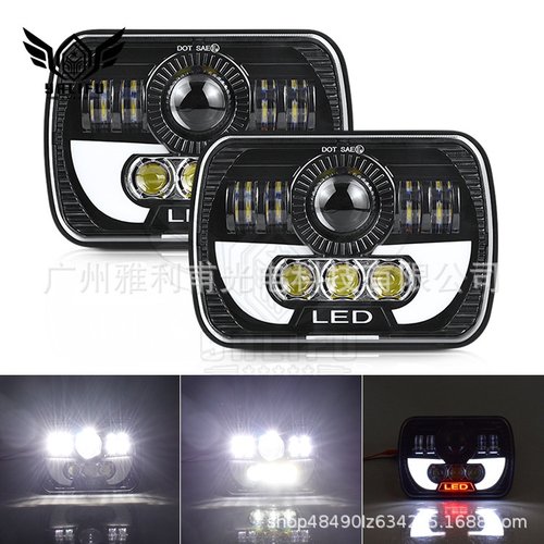 厂家牛角款7寸牧马人方形led灯5*7英寸越野车头灯汽车led大灯