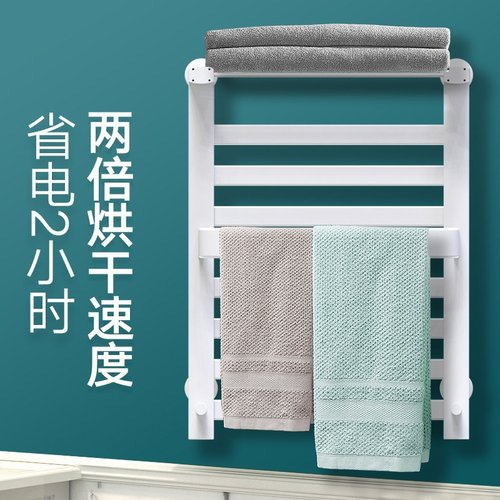 电热毛巾架碳纤维置物架卫生间智能架浴室壁挂卫浴防潮智能恒温