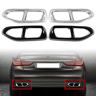 18宝马7系G11 饰亮片装 G12 750I尾喉排气管框装 饰 740I 适用于16