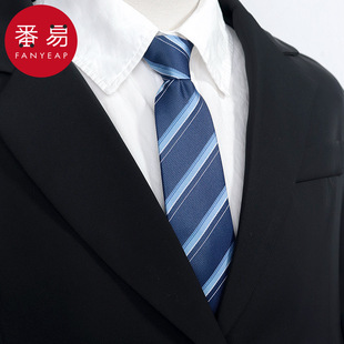 新郎结婚条 黑色拉链式 15Y懒人领带A1P901 领带免绑打商务职业正装