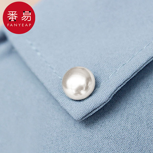 纽扣 衣服固定扣纽扣子 防走光AA1S244 扣小胸针领口别针免缝衬衫