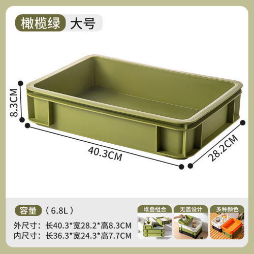 大容量加厚工业风收纳箱收纳筐