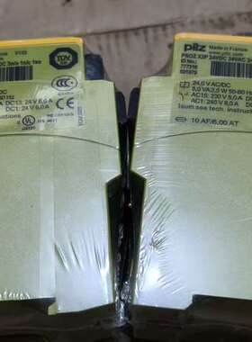 适用皮尔兹PNOZ X3P安全继电器，型号777313/议价