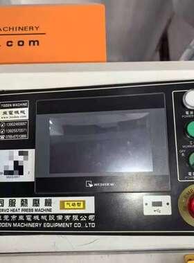 适用东电伺服500公斤热压机，型号TD-A8001S-500，到议价