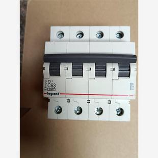 议价 适用罗格朗TX3空气开关4P C63 6000A 带CCC认证