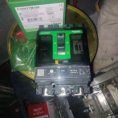 适用塑壳断路器，型号C10N3TM100，100A，3议价