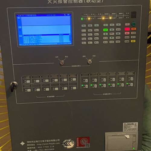 适用泛海三江9108火灾报警控制主板、回路板，按键板，，多议价