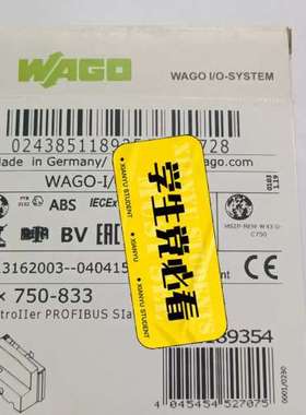 适用WAGO 750-833 PLC-PROFIBUS模议价