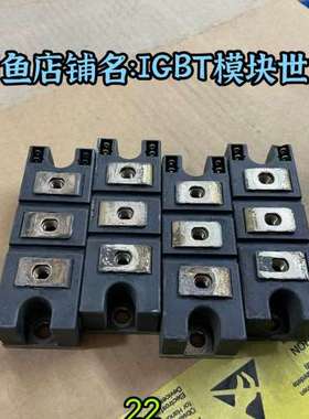 适用TT162N14KOF，TT162N16KOF，TT142N议价