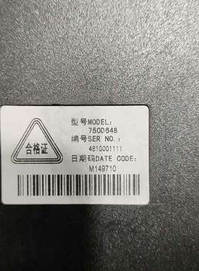 适用视得安M0DEL:750D648非可视直按式主机，如图成色很议价