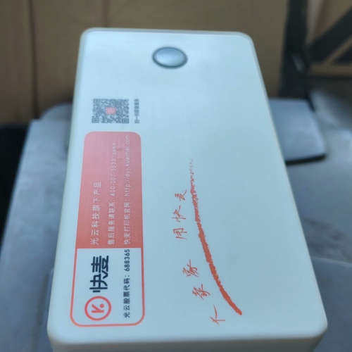 适用快麦KM202M热敏标签，功能完好，成色如图，有轻使议价