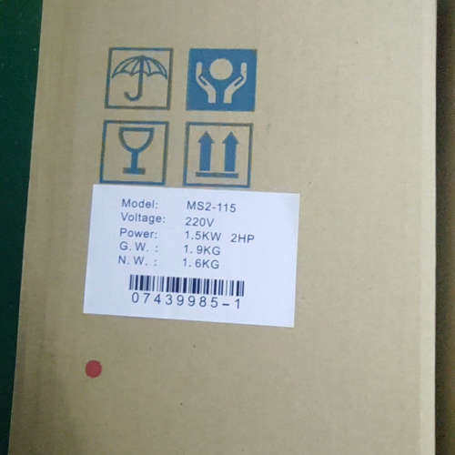 适用爱德利MS2-115 IPM变频器，220V电压，1.5议价