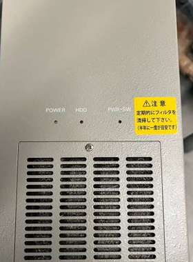 适用进口工控主机法斯特FV-aligner XPe／M2议价