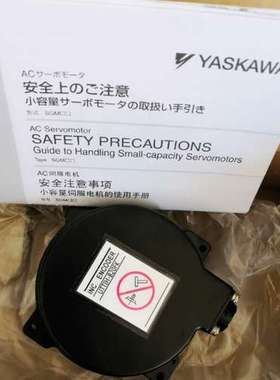 适用UTTIH-B20FN UTTIH-B20FK 编码器议价