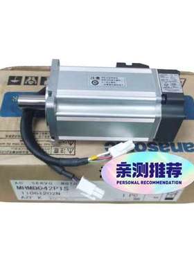 适用伺服400w电机MSMD042P1U MHMD042P1议价