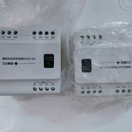 适用泛海三江5203S电压信号传感器，产品，图片实物拍摄，需议价