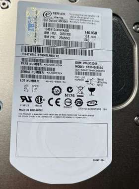 适用盒装 IBM FRU 39R7350 40K1044 146议价