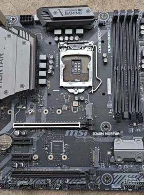 适用星B360M+MORTAR360主板，站里回来的。议价