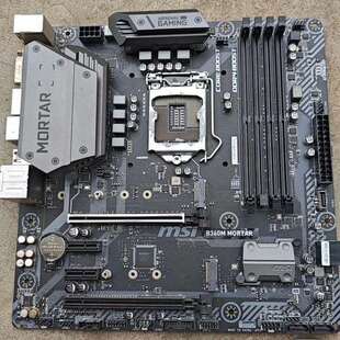 适用星B360M+MORTAR360主板，站里回来的。议价