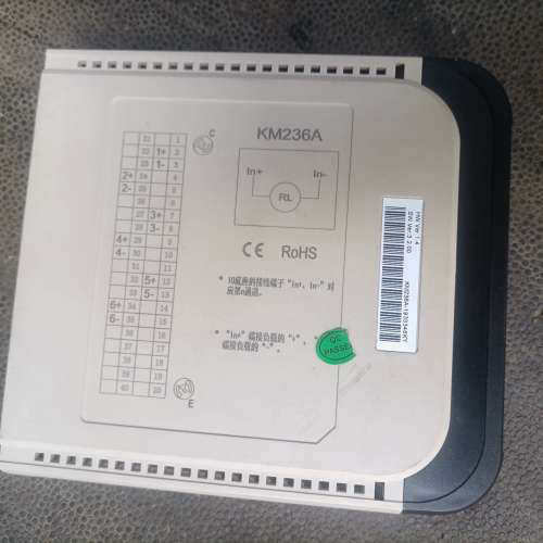适用南京科远DCS卡件KM236A价格谈，无包装95新，不知有没议价