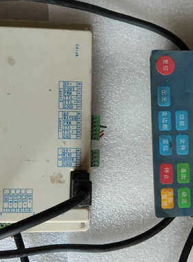 适用激光机系统udisk控制板卡议价