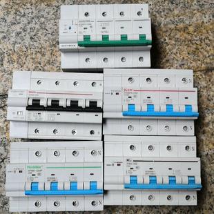 正品 适用电能表外置断路器2p 也有 议价 4p大体积断路器