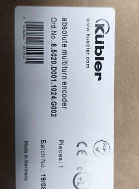 适用Kubler值编码器 8.5020.D001.1024.议价