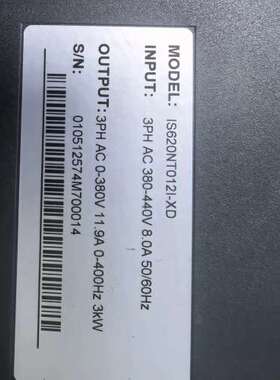 适用IS620NT012I-XD.  MS1H2-30C30议价