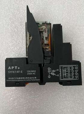 适用继电器NR4CL底座NR4CLTR-A220+议价