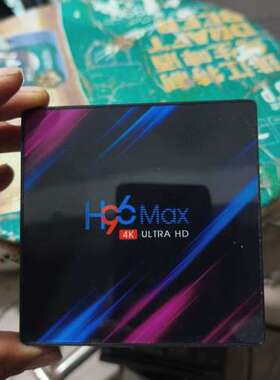 适用H96 MAX ROCHIP rk3318 OTT TV议价