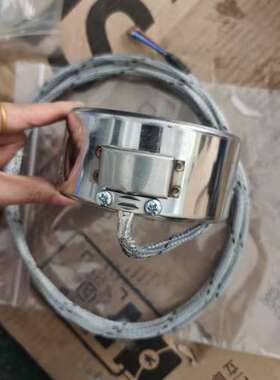 适用德国艾斯姆ASM加热圈5750E31900002，4.001议价