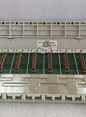 适用FP2-BP14PLC底板AFP25014，成色如图，原议价