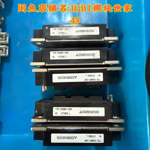 适用CM400DY-24NF 模块。议价