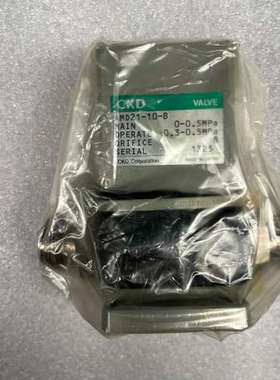 适用药阀AMD21-10-8-1，实物拍摄，需要的联系议价