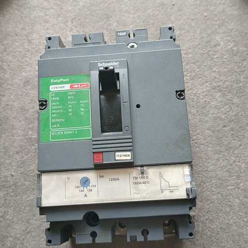 适用CVS160F 160A议价