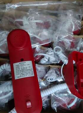 适用深圳赋安消防电话分机 AFN-FH06 议价