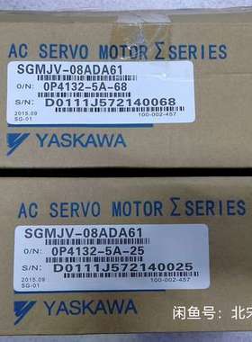 适用伺服电机SGMJV-08ADA61750W有2台，实议价