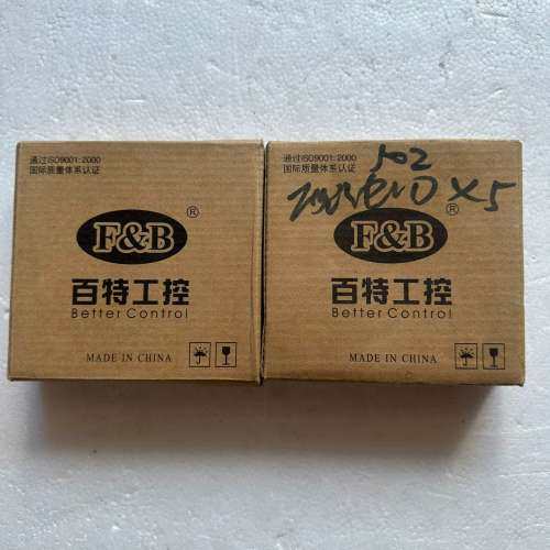 适用沈阳福光百特测控设备有限公司，隔离器安全栅，SFGP466一议