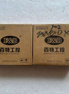 适用沈阳福光百特测控设备有限公司，隔离器安全栅，SFGP466一议